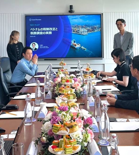 Seminar: Key Developments in Vietnam’s Tax Policies