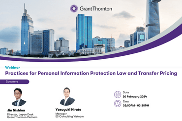 Webinar: "Best Practices for Personal Information Protection Law and Transfer Pricing"