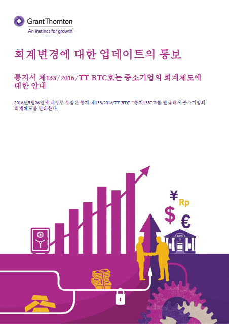 rich text with download pdf