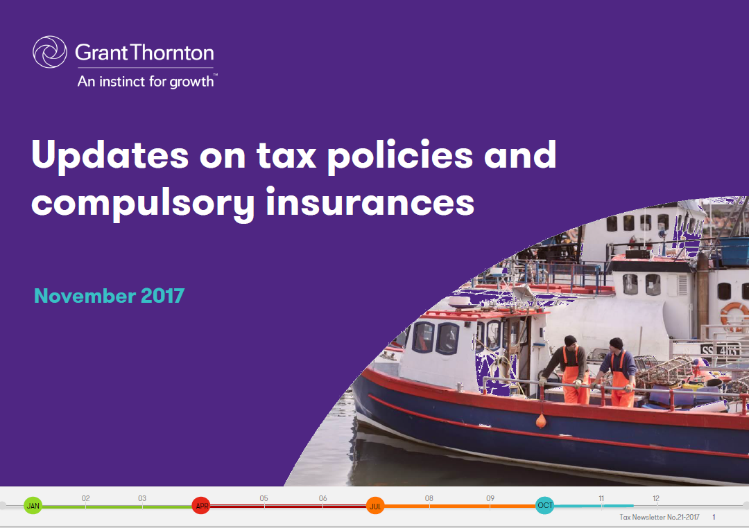 rich text with download pdf