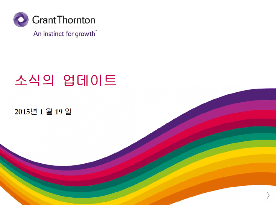 rich text with download pdf