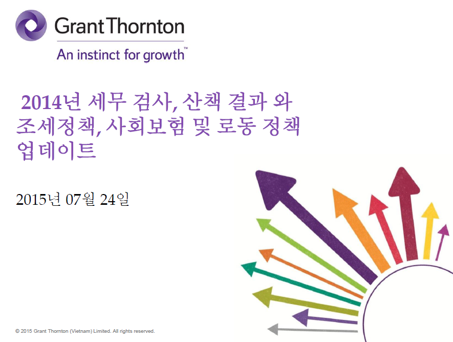 rich text with download pdf