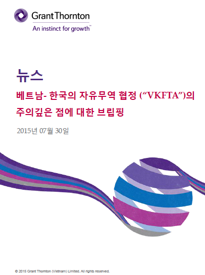 rich text with download pdf