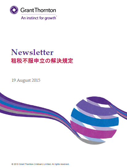 rich text with download pdf