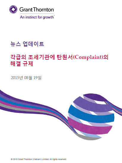 rich text with download pdf