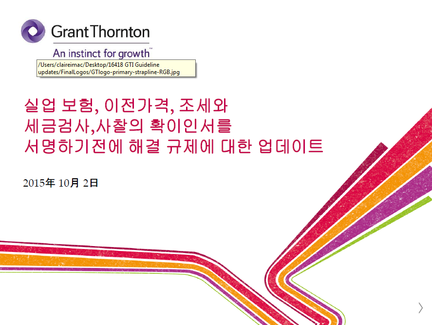 rich text with download pdf