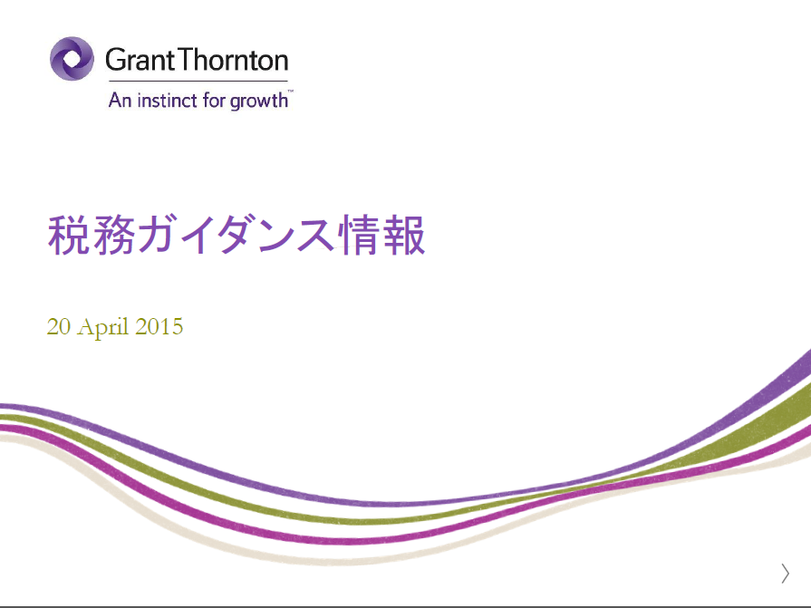 rich text with download pdf