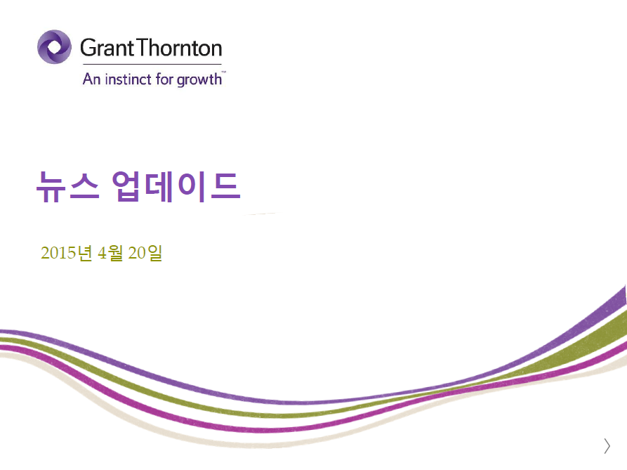 rich text with download pdf