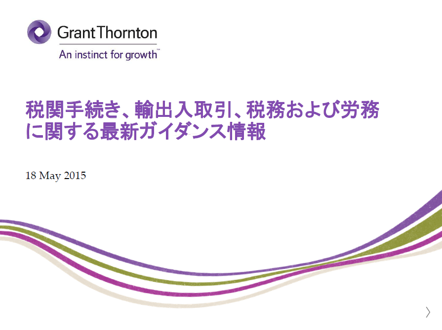 rich text with download pdf