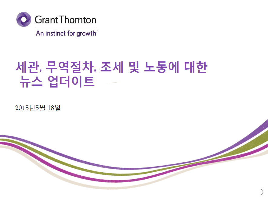 rich text with download pdf