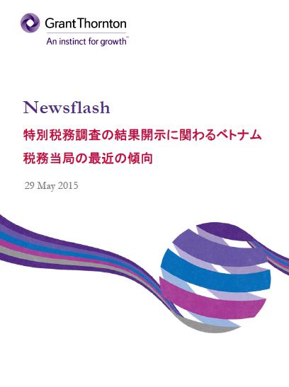 rich text with download pdf