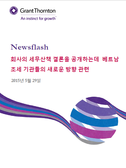 rich text with download pdf