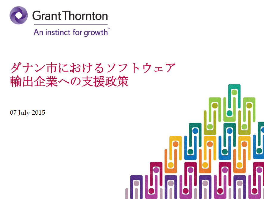 rich text with download pdf