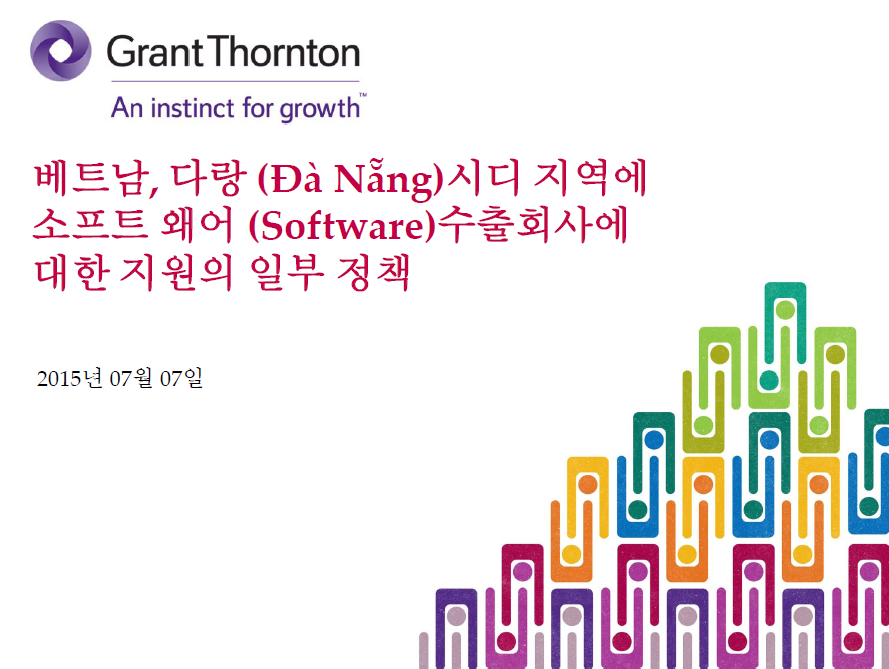 rich text with download pdf