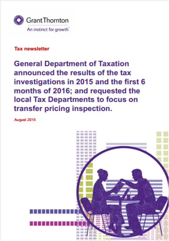 rich text with download pdf