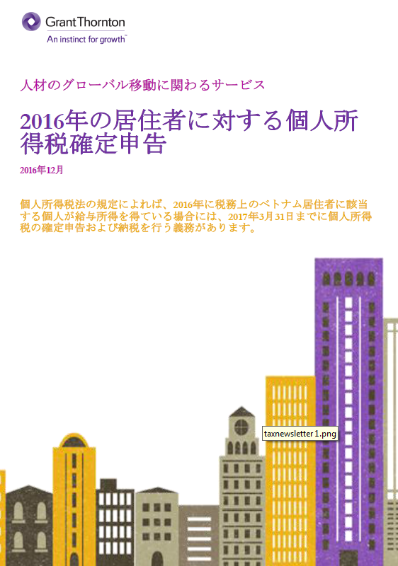 rich text with download pdf