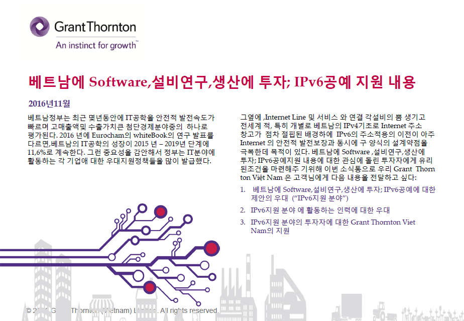 rich text with download pdf