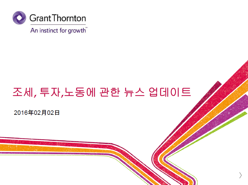 rich text with download pdf