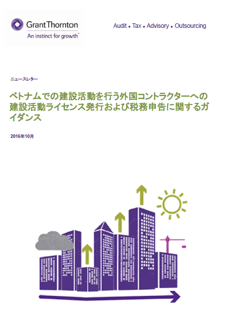 rich text with download pdf