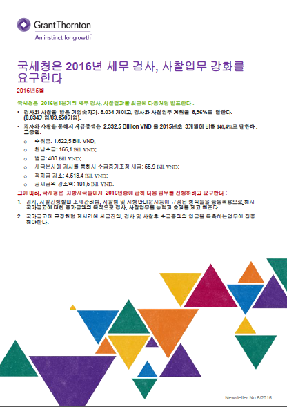 rich text with download pdf