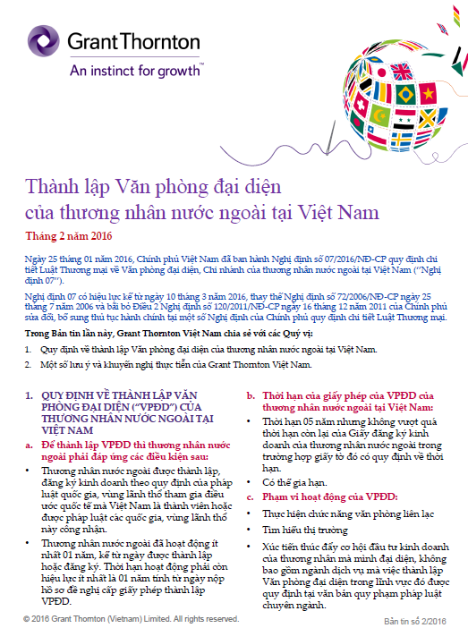 rich text with download pdf