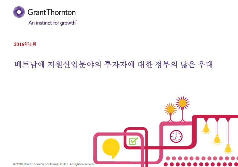 rich text with download pdf