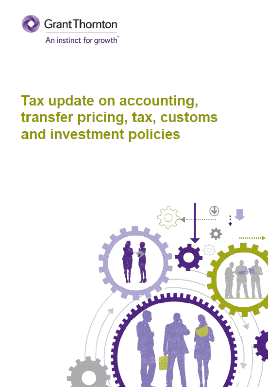 rich text with download pdf