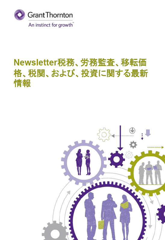 rich text with download pdf