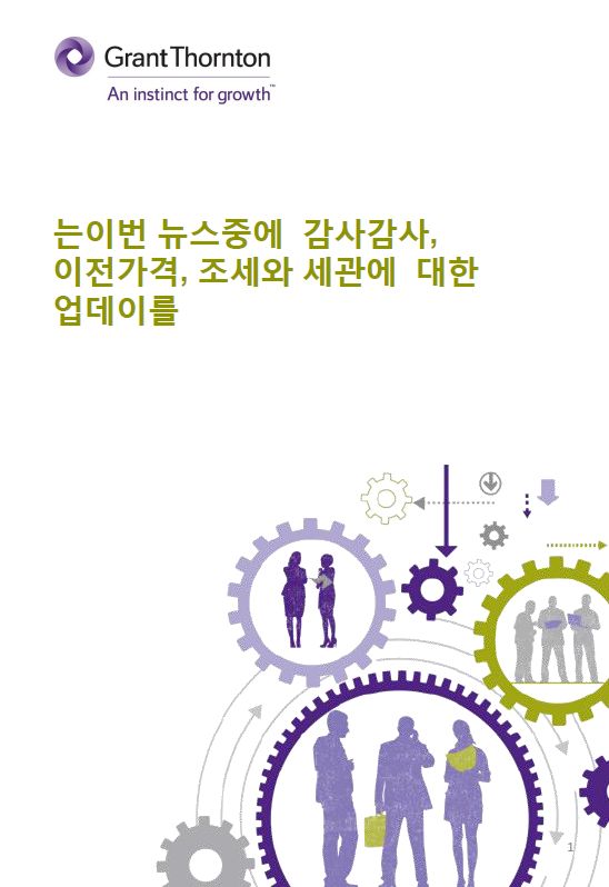 rich text with download pdf