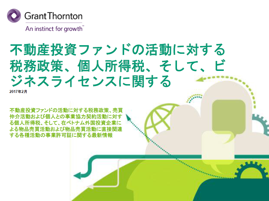 rich text with download pdf