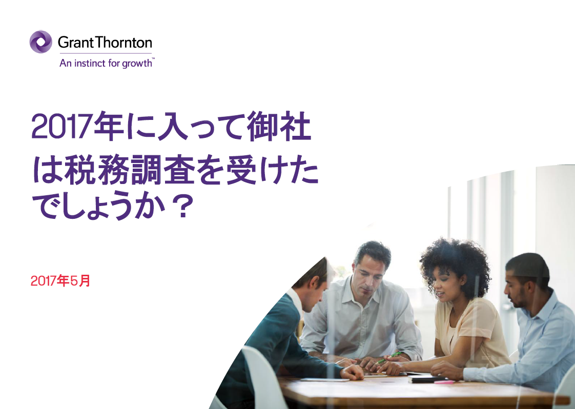 rich text with download pdf