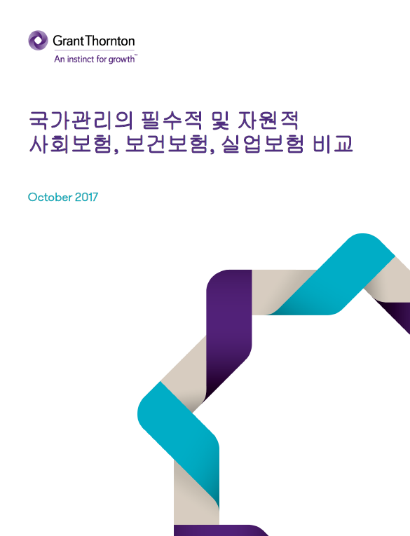 rich text with download pdf