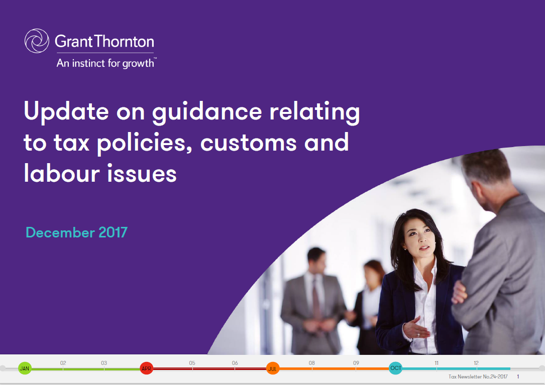 rich text with download pdf