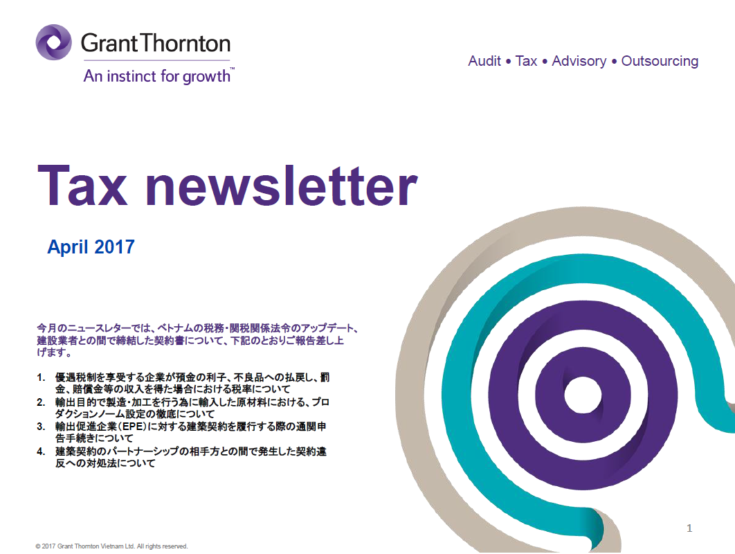 rich text with download pdf