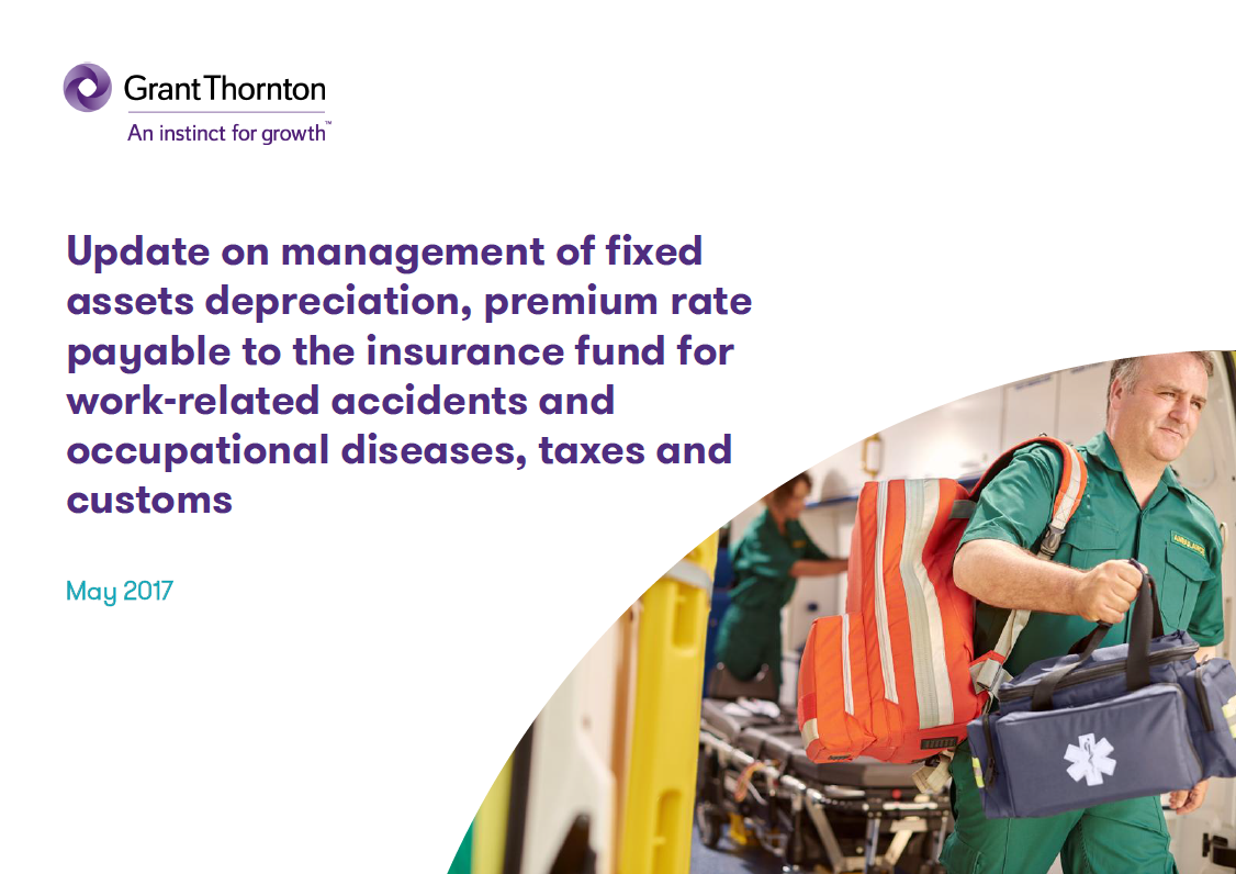 rich text with download pdf