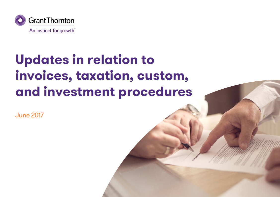 rich text with download pdf