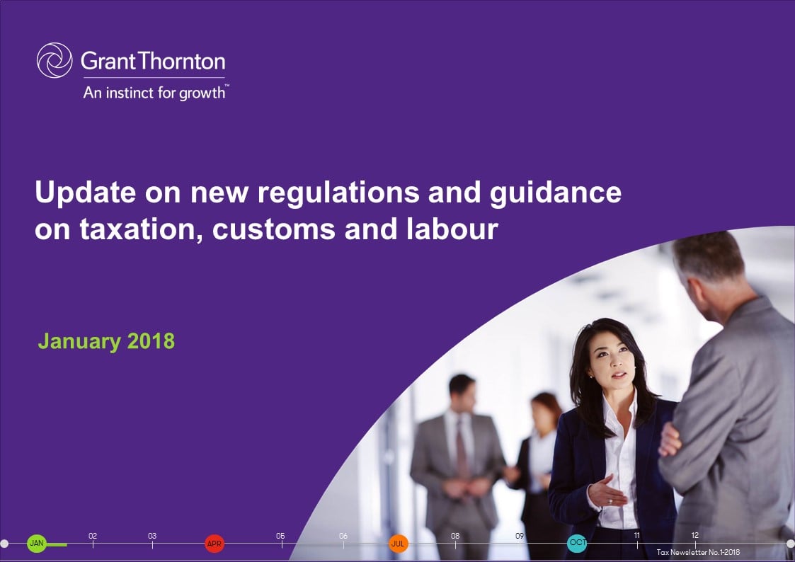 rich text with download pdf