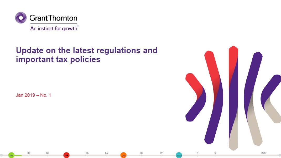 rich text with download pdf