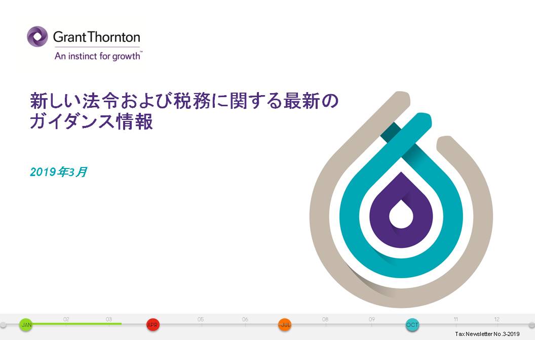 rich text with download pdf