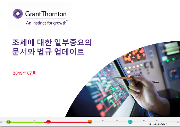 rich text with download pdf