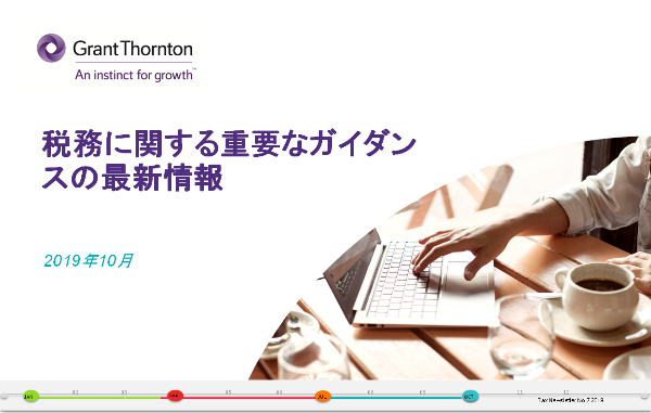 rich text with download pdf