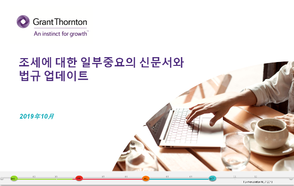 rich text with download pdf