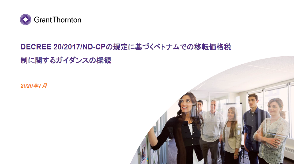 rich text with download pdf