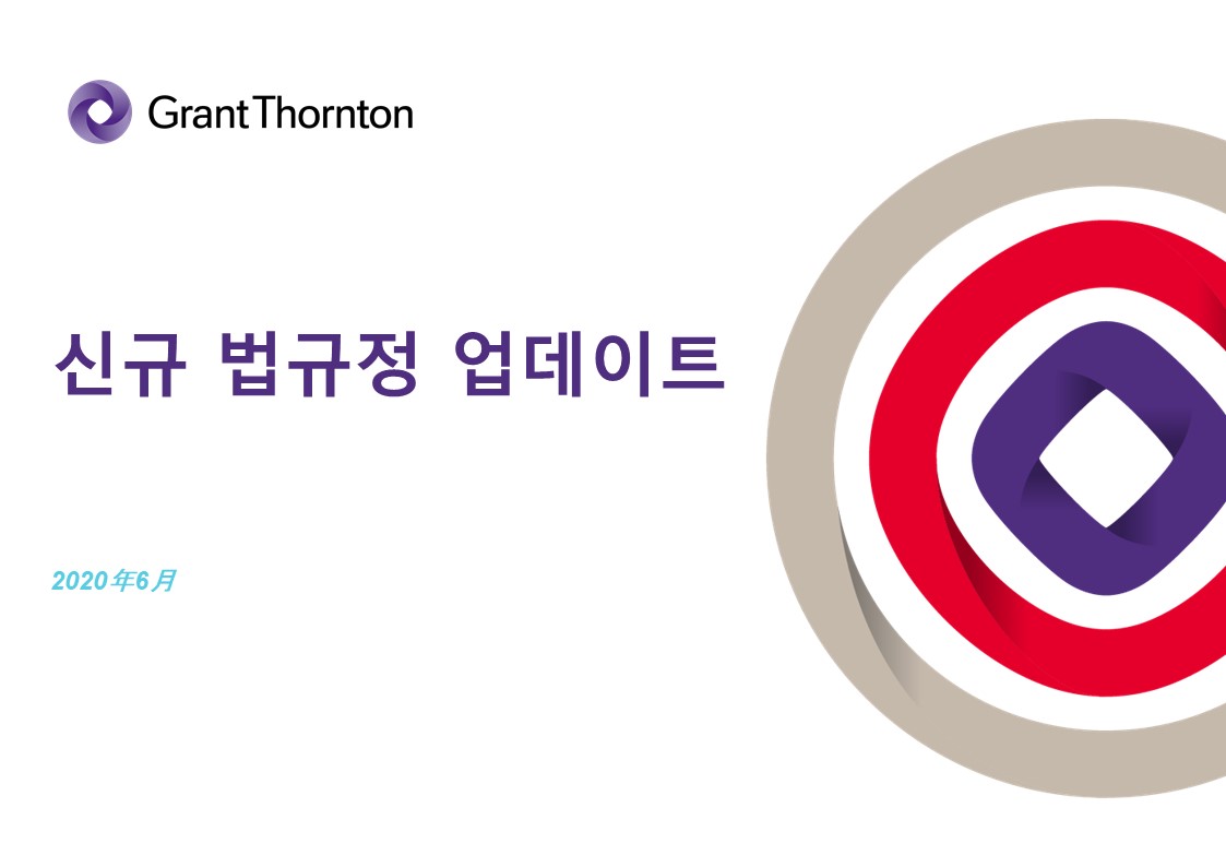 rich text with download pdf