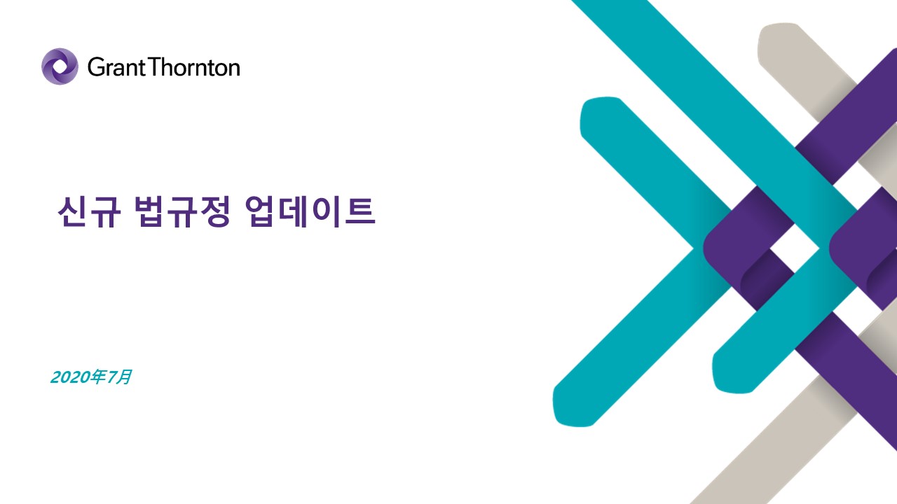 rich text with download pdf