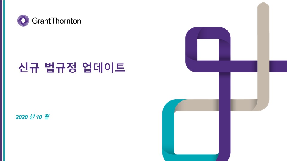 rich text with download pdf