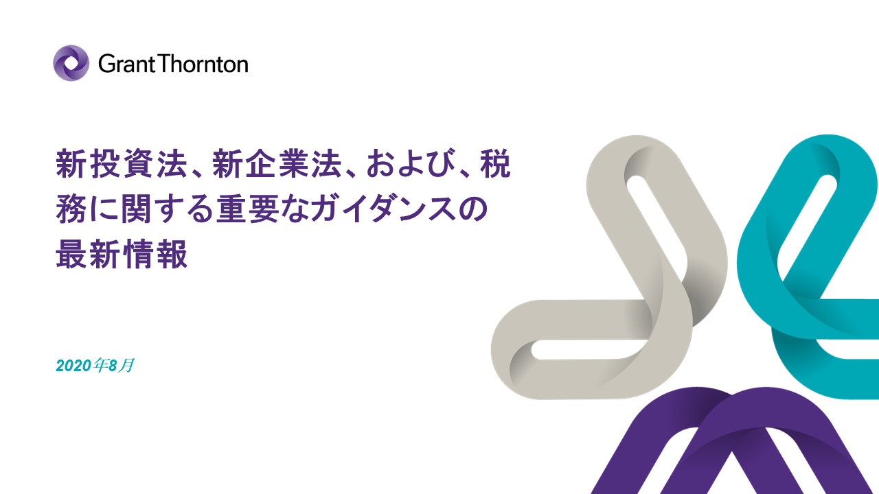 rich text with download pdf