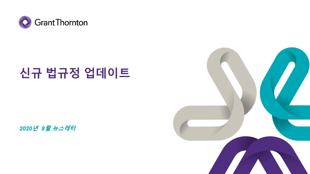 rich text with download pdf