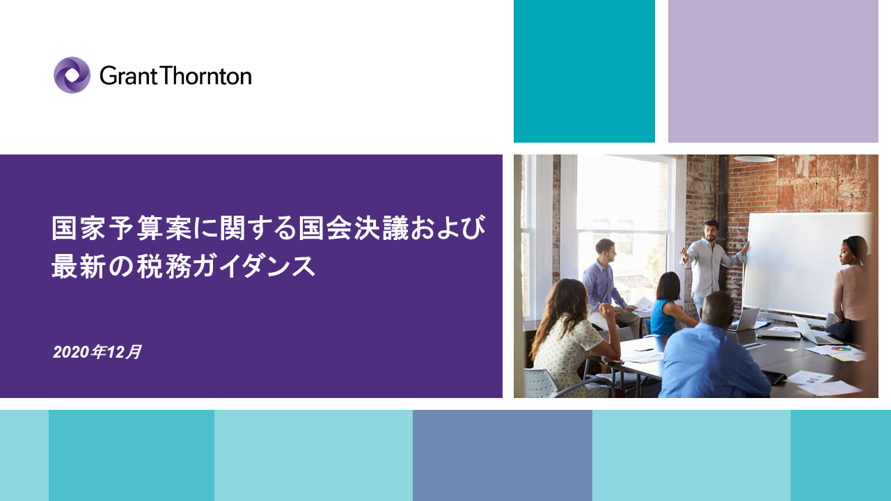 rich text with download pdf