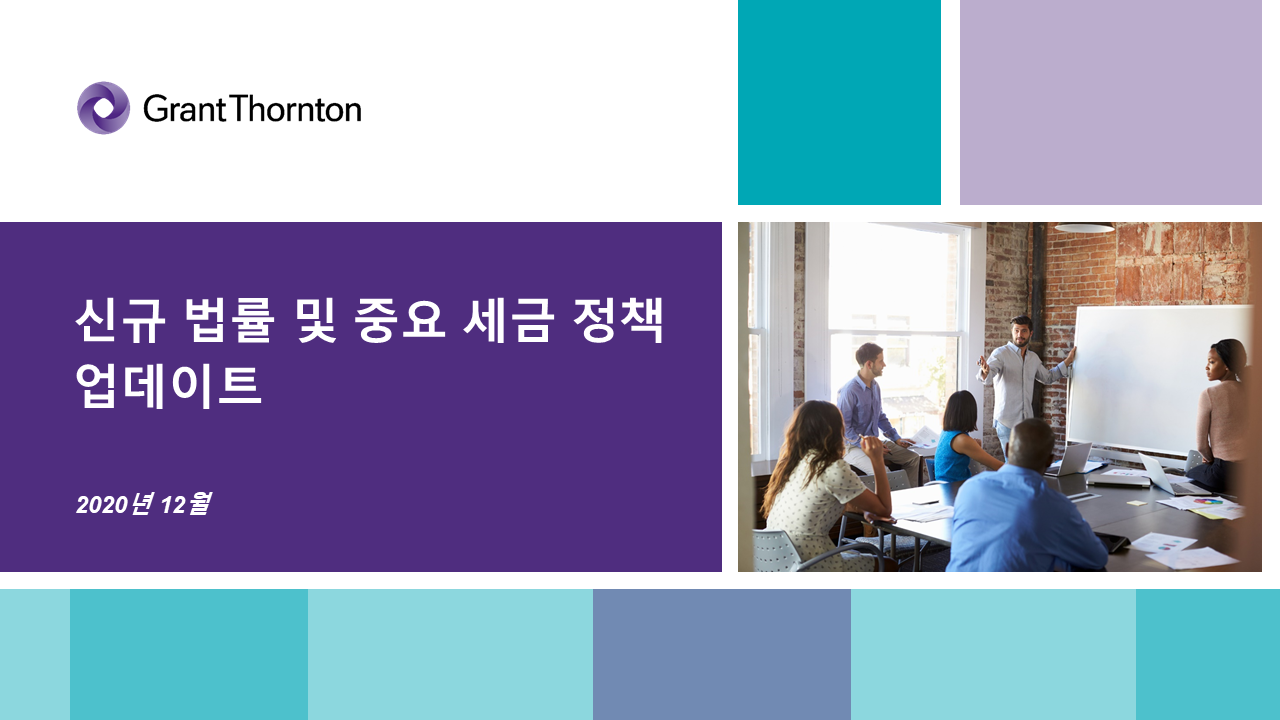 rich text with download pdf